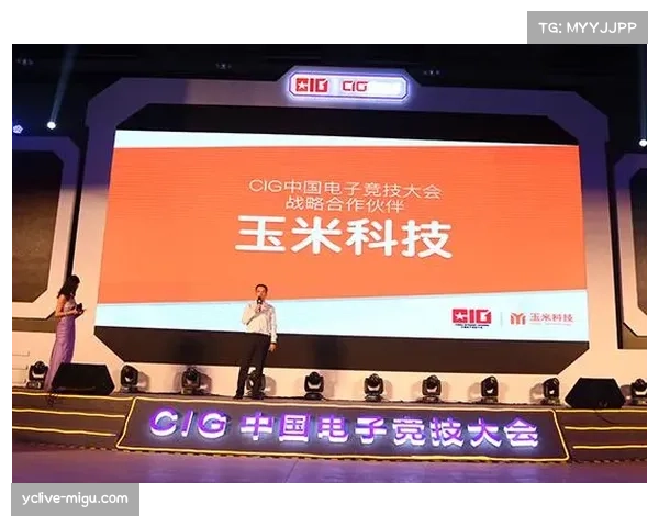 LPL选手赛后发声：携手助力联赛健康长远发展